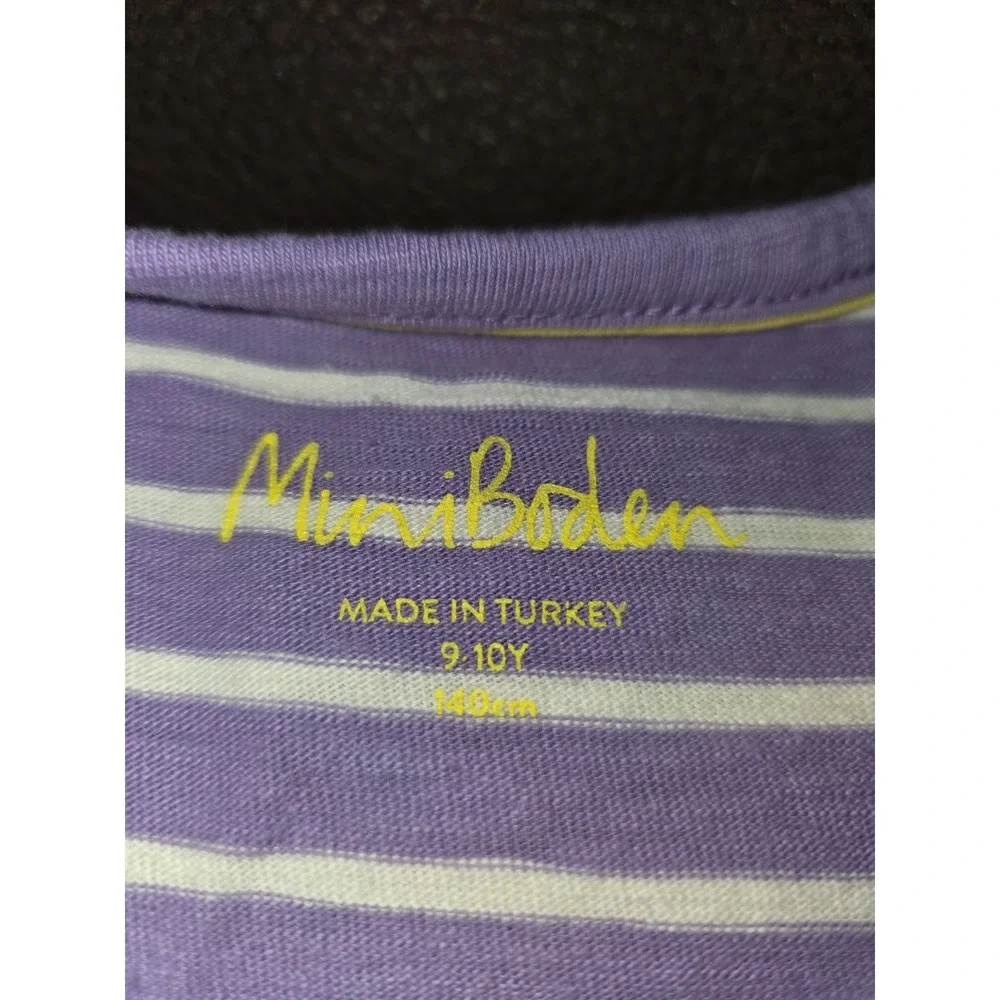 Mini boden spring purple striped dress‎ size 9 10